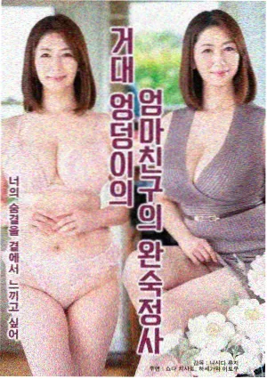 术语校订组像素风标识占位图